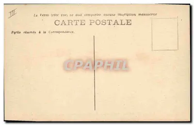 Marinha Militar Francesa - « FRANCIS-GARNIER », Torpedeiro de alto mar — série 511 — Verso