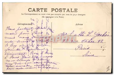 Poitiers - A Prévôté — editor M.T. n°26 — Verso