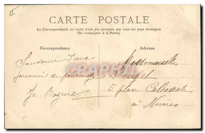 Paray-le-Monial — Fachada da Torre da antiga igreja São Nicolau — Editor desconhecido, número de série não visível — Verso