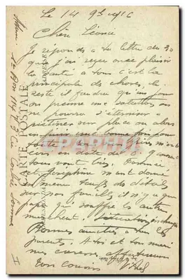 Dompierre — Aldeia reconquistada pelos Aliados — Visé, Paris N° 1606 — Verso