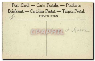 As DESTRUIÇÕES ALEMÃS NA FRANÇA — GUISCARD (Oise) — carruagem de fazenda destruída — Verso