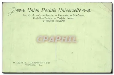 Egito — As Pirâmides de Gizé — LL, n°16 — Verso