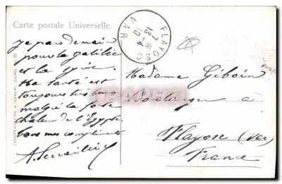 Pirâmide e Esfinge — Editor Lichtenstein & Karari, n° 20 — Verso
