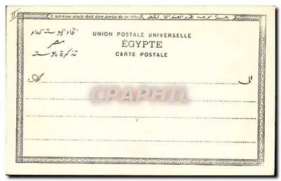 O Caire — Pirâmides de Gizé — Union Postale Universelle Égypte — Verso