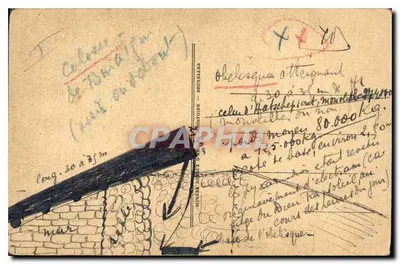 लूक्सॉर (मिस्र) — अमून का मंदिर — रामसेस द्वितीय का ओबेलिस्क — श्रृंखला बी.पी. 23 — पीछे