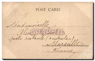 Nilo e pirâmides — Editor Arougheil Bros Suez, número de série não visível — Verso