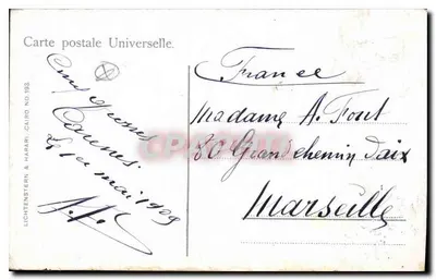Piramidy Sakary — Egipt — wydawca Lichtenstern & Harari, nr 193 — Rewers