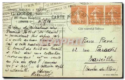 O Palácio de Justiça no século XVII — gravura de P. Piguet — editor não visível — Verso