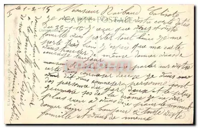 Reims — Katedra po bombardowaniu — 1914 — BIP — Rewers