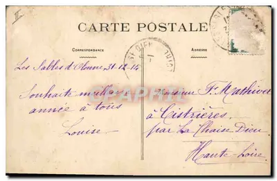 德国车队被法国人摧毁于森林中 — 欧洲战争 1914 — VASSELLIER 光影印刷，安纳西 — 背面