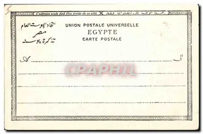 A Grande Pirâmide de Cheops — Edição Litho. & H. Comm. - Ag. Cairo — n° 196 — Verso