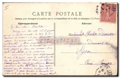 Giza — Pirámide de Keops — Colección Mulsant Caballero — N° 23 — Reverso