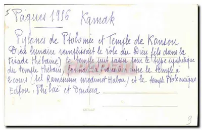 Karnak — Piloni di Tolomeo e Tempio di Khonsu — Editore Eronar — Verso
