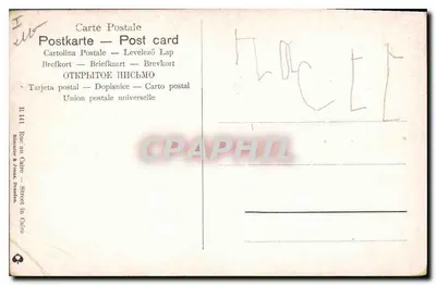 Ulica w Kairze — Wydawca: H. & J. P. — Nr R 141 — Rewers