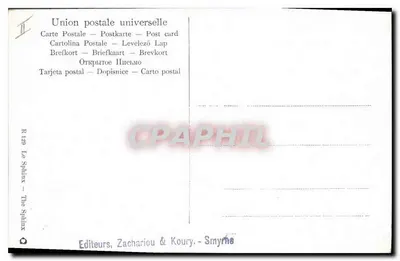 Sfinks – Egipt – Wydawcy Zachariou & Koury, Smyrna — Rewers