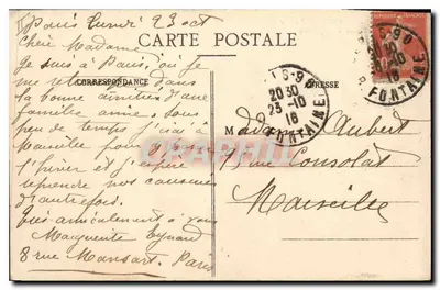 Paris - Palácio de Justiça - Praça Dauphine — Verso