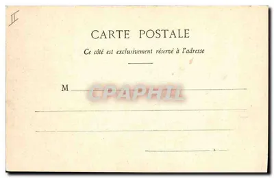 Paris - Palácio da Justiça - Praça Dauphine — editor desconhecido, n° de série 123 — Verso
