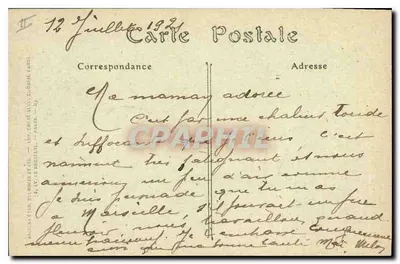 Parigi — Il Palazzo di Giustizia, Facciata sulla Piazza Dauphine — JND not. n°309 — Verso
