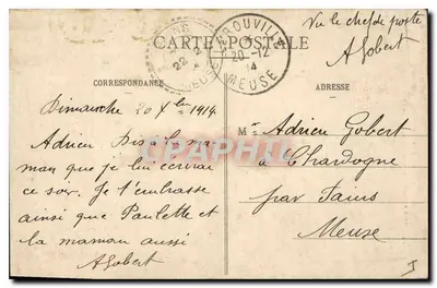 Nancy - Aanval van 9-10 September 1914 — Binnenkant van de binnenplaats van het gebouw, Rue St-Nicolas, 31 — Samengevoegde Drukkerijen van Nancy — Achterkant