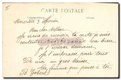 Kasteel van Etrepépy — Details na het bombardement — 1914 — Achterkant