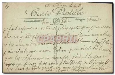 As Ruínas da Grande Guerra — Verdun. A Catedral, fachada Noroeste — Vini Parla n°519 — Verso
