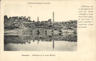 Karnak — Obélisco da rainha Makéré — Coleção Mulsant Chevalier