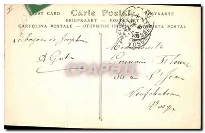 Rouen — Pałac Sądowy. Strona Sali Nieznanego Przejścia — ND Phot. — Rewers