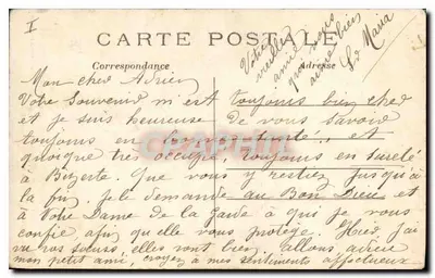 Catedral de Reims — Ruínas após a Grande Guerra 1914 — Phot-Express — Verso