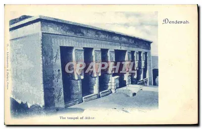Templo de Atoum em Denderah — Localização: Denderah, Egito — Editor: Lefebvre & Lévy, Caire, n°32