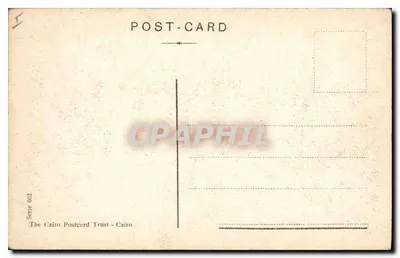 Alexandria - Coluna de Khartoum e Esfinge — Verso