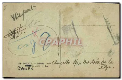Egito — Sakkara — Tumba de Mena — LL. n°58 — Verso