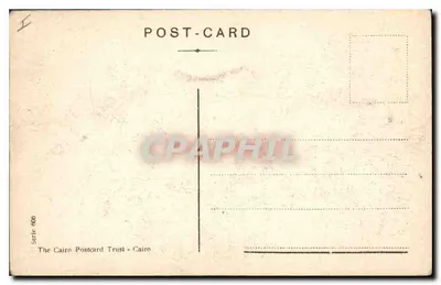 Kair — Obelisk Matarieh — wydawca The Cairo Postcard Trust, seria 606 — Rewers