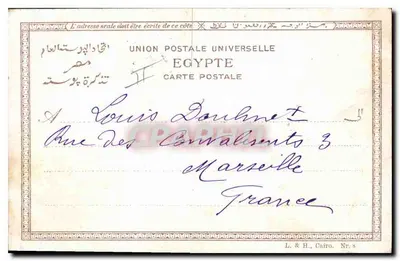 Louxor, Lugar de Embarque — Editor L. & H., Caire, N° 8 — Verso