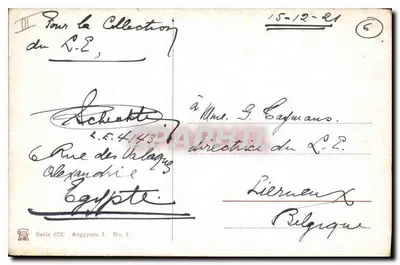 O Esfinge — Egito — T. Peelbera, Série 672, No. 1 — Verso