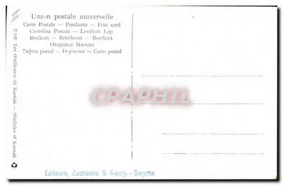 Ruiny egipskie pod księżycem — T. Peribert — Wydawca Zachariou & Koury, Smyrna — Rewers
