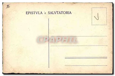 Nécropole suburbaine de Žižić — Salonie — Éditeur inconnu, n° de série non visible — Rewers