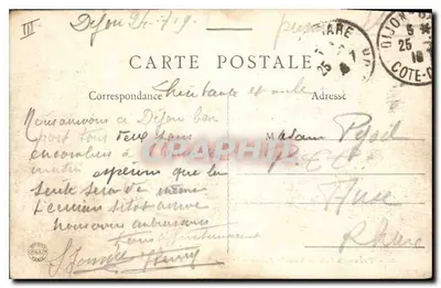 Trévoux (Ain) - Podprefektura - Sąd, dawniej siedziba Sejmu — B.F., PARIS — Rewers