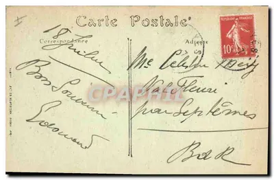 Troyes — Prefektura — ND. Phot, n° 286 — Rewers