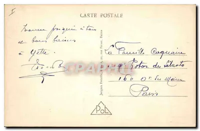 Reims — Vista geral e o Palácio de Justiça — n°309 — Verso