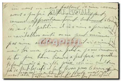 Reims — Pałac Sądowy — Sala Apelacyjna — lata bombardowań 1914-15-16-17 — Rewers