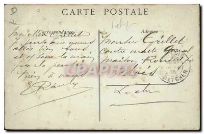 Rennes — Palácio de Justiça, a Primeira Câmara Cível — J. de Volame, n°16 — Verso