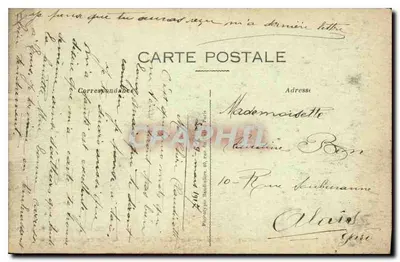 Bombardamento di Verdun — Il Museo dell'Arcivescovado — Express - Vieux Paris 1153 — Verso