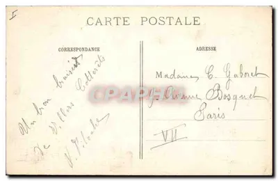 Vic-sur-Aisne bombardeado — Place de la Mairie — IMP BAUDINIÈRE, NANTERRE — Verso
