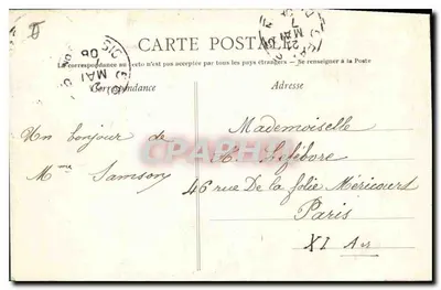 Rennes — Pałac Sądowy. Sala Pas-Perdus — A.G. 112 — Rewers