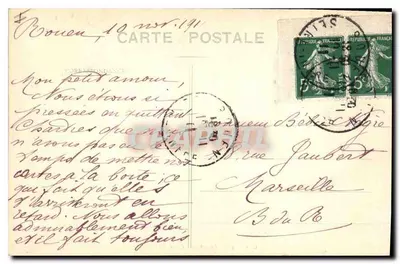 Rouen — Paleis van Justitie — C.V. 274 — Achterkant