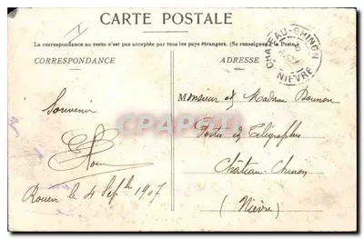 Rouen — Palais de Justice. Salle des Assises. — N.G. 26. Éditeur N.G. — Verso