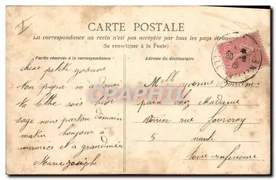 Rennes — Pałac Sądowy — widok placu z fontanną — Rewers