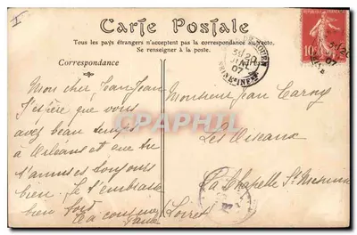 Palácio de Justiça (lado da Sala dos Passos Perdidos) — Rouen — editor não identificado, n° de série 31 — Verso