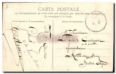 Rouen — Pałac Sądowy. Sala Pas-Perdus — C.V. 289 — Rewers