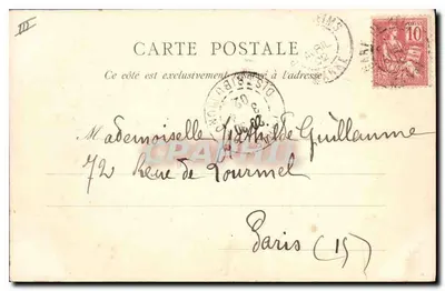 Reims — Pałac Sądowy — wydawca Bonnemère i Raizet, nr 200 — Rewers